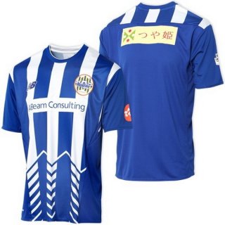 New Balance Home Maglie Montedio Yamagata 2018/19 Blu