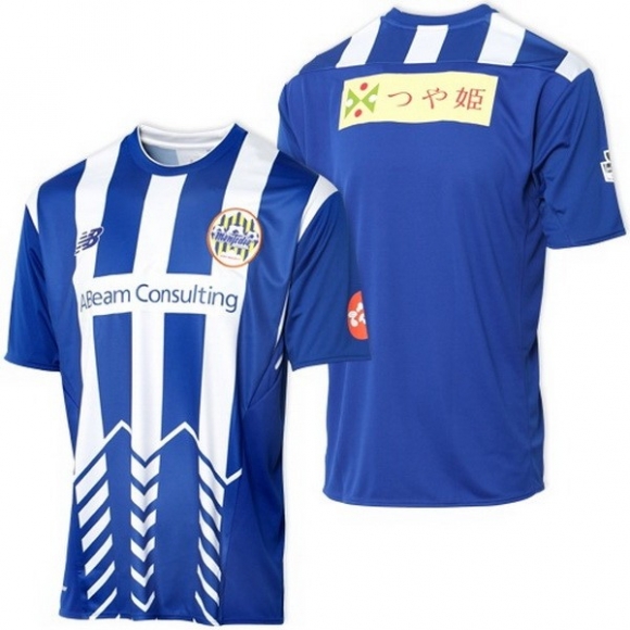 New Balance Home Maglie Montedio Yamagata 2018/19 Blu