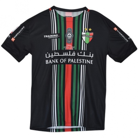 Enersocks Final Copa Palestino 2018/19 Nero