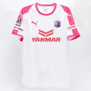Maglie Cerezo Osaka Away 2018/19 Bianco