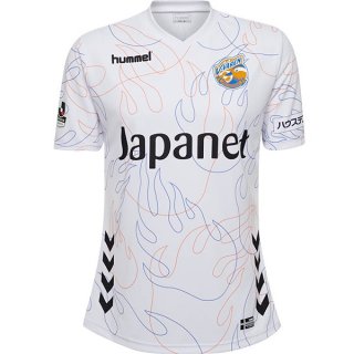 Hummel Away Maglie V Varen Nagasaki 2018/19 Bianco