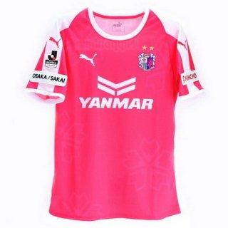 Maglie Cerezo Osaka Home 2018/19 Rosa