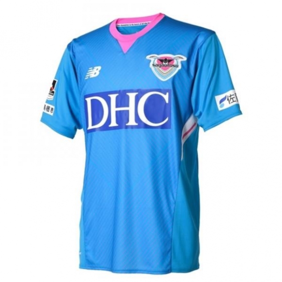 New Balance Home Maglie Sagan Tosu 2018/19 Blu