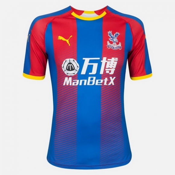 Maglie Crystal Palace Home 2018/19 Blu