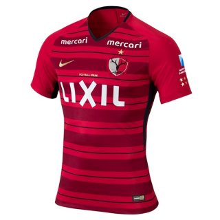 Maglie Kashima Antlers Home 2018/19 Rosso