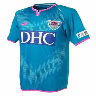 Maglia Sagan Tosu Home 2019/20 Blu