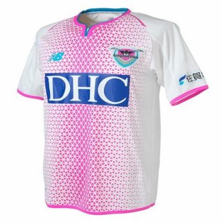 Maglia Sagan Tosu Away 2019/20 Rosa