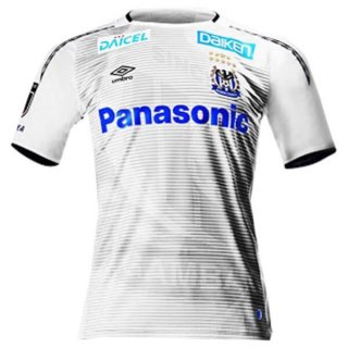 Maglia Gamba Osaka Away 2019/20 Bianco