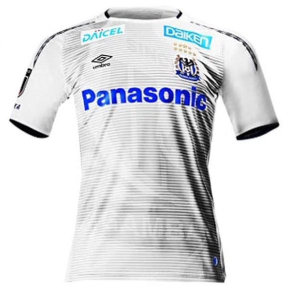 Maglia Gamba Osaka Away 2019/20 Bianco