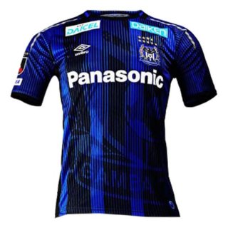 Maglia Gamba Osaka Home 2019/20 Blu