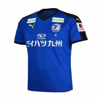 Maglia Oita Trinita Home 2019/20 Blu