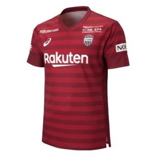 Maglia Vissel Kobe Home 2019/20 Rosso