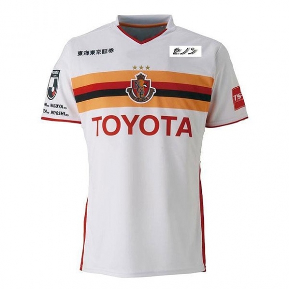 Maglia Nagoya Grampus Away 2019/20 Bianco