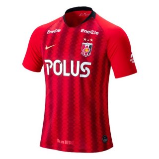 Maglia Urawa Red Diamonds Home 2019/20 Rosso