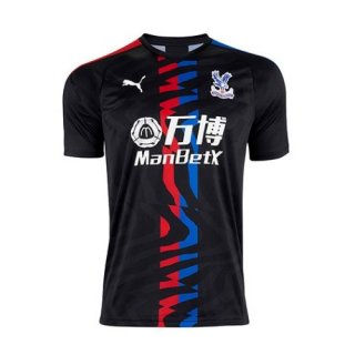 Maglia Crystal Palace Away 2019/20