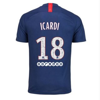 Maglia Paris Saint Germain NO.18 Icardi Home 2019/20 Blu