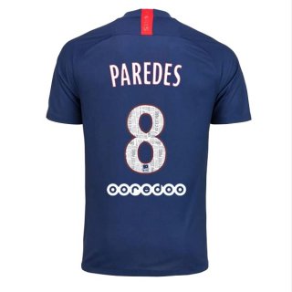 Maglia Paris Saint Germain NO.8 Paredes Home 2019/20 Blu