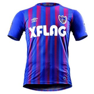 Maglia Tokyo Home 2020/21 Blu