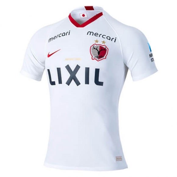 Maglia Kashima Antlers Away 2020/21 Bianco