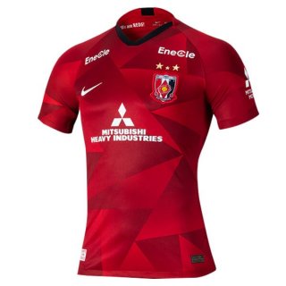 Maglia Urawa Red Diamonds Home 2020/21 Rosso