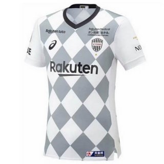 Thailandia Maglia Vissel Kobe Away 2020/21 Bianco