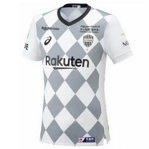 Thailandia Maglia Vissel Kobe Away 2020/21 Bianco