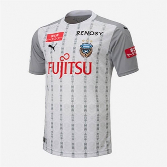 Thailandia Maglia Kawasaki Frontale Away 2020/21 Bianco