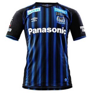Thailandia Maglia Gamba Osaka Home 2020/21 Blu