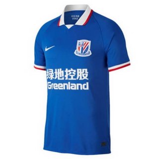 Thailandia Maglia ShenHua Home 2020/21 Blu