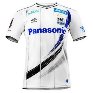 Thailandia Maglia Gamba Osaka Away 2020/21 Bianco