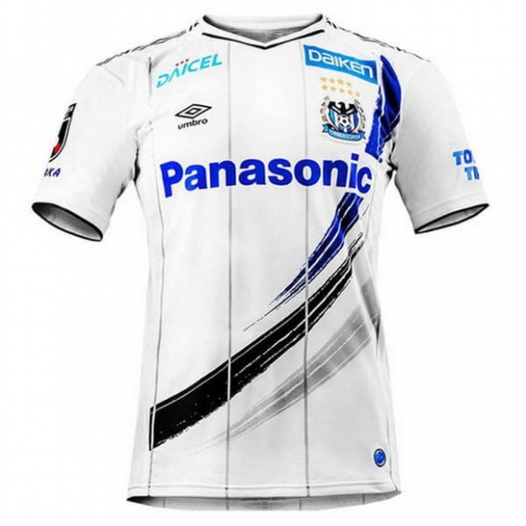 Thailandia Maglia Gamba Osaka Away 2020/21 Bianco