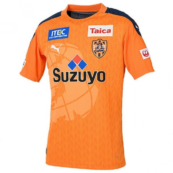Thailandia Maglia Shimizu S Pulse Home 2020/21 Arancione
