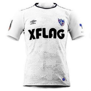 Thailandia Maglia Tokyo Away 2020/21 Bianco