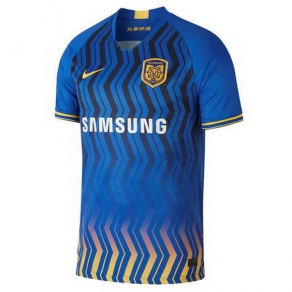 Thailandia Maglia Suning Home 2020/21 Blu