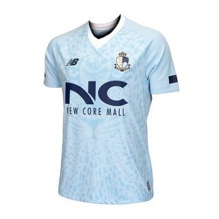 Thailandia Maglia Seoul E Land Away 2020/21 Blu