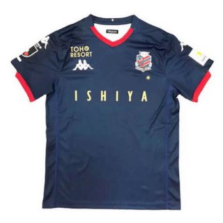 Thailandia Maglia Hokkaido Consadole Sapporo Away 2020/21 Blu