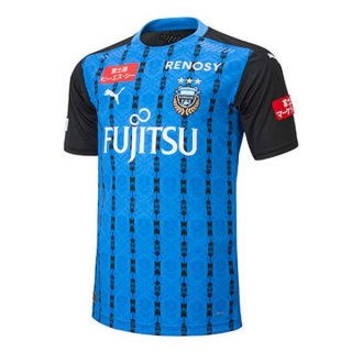 Thailandia Maglia Kawasaki Frontale Home 2020/21 Blu