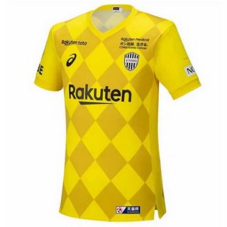 Thailandia Maglia Vissel Kobe Terza 2020/21 Giallo