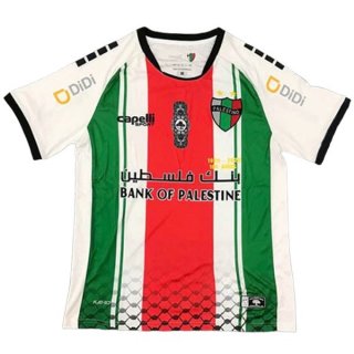 Thailandia Maglia CD Palestino Away 2020/21 Bianco