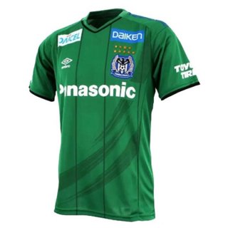 Thailandia Maglia Gamba Osaka Terza 2020/21 Verde