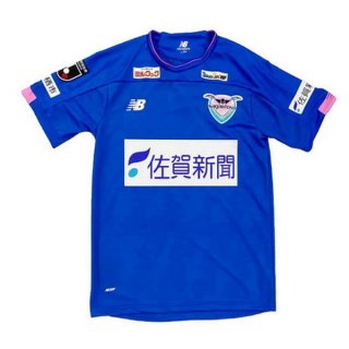 Thailandia Maglia Sagan Tosu Home 2020/21 Blu