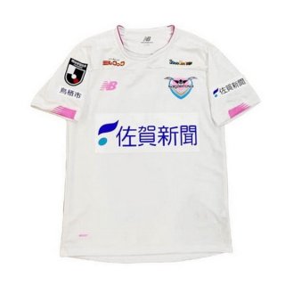 Thailandia Maglia Sagan Tosu Away 2020/21 Bianco