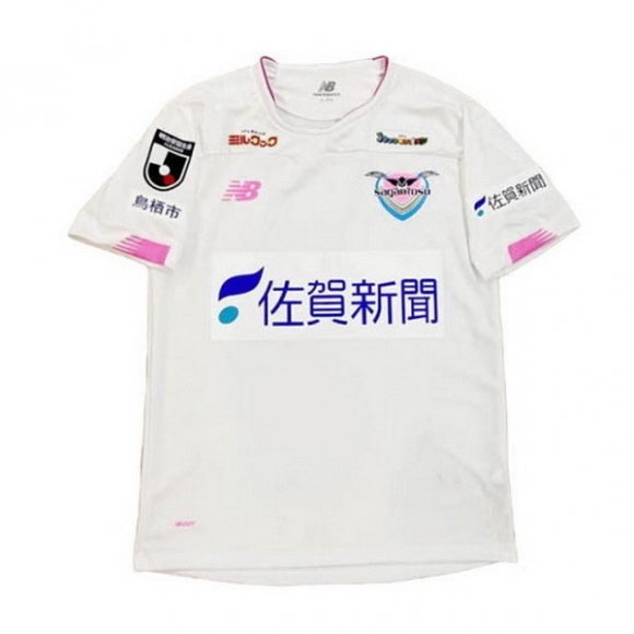 Thailandia Maglia Sagan Tosu Away 2020/21 Bianco