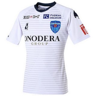Thailandia Maglia Yokohama F. Navys Away 2020/21 Bianco
