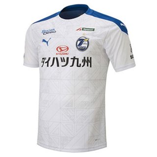 Thailandia Maglia Oita Trinita Away 2020/21 Bianco