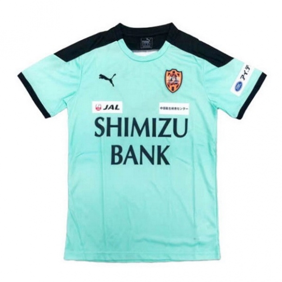 Formazione Shimizu S Pulse 2020/21 Blu
