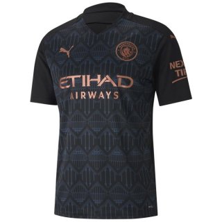 Maglia Manchester City Away 2020/21 Nero