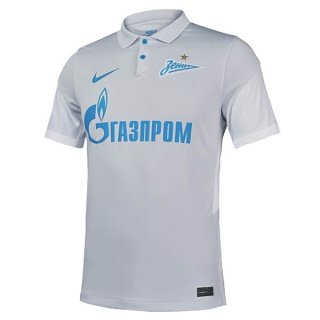Thailandia Maglia Petersburgo Away 2020/21 Grigio