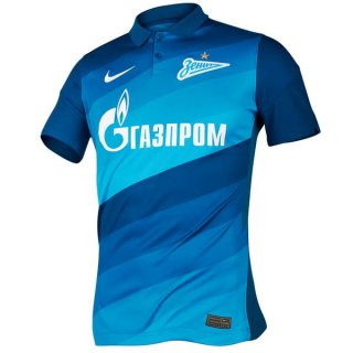 Thailandia Maglia Petersburgo Home 2020/21 Blu