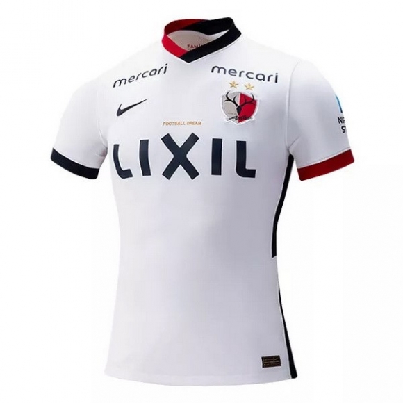 Thailandia Maglia Kashima Antlers Away 2021/22 Bianco